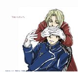 FMA-royxed FMA-royxed